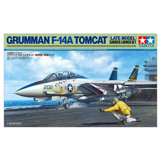 1/48 Grumman F-14A Tomcat (Late Model)