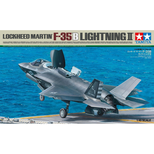 1/48 Lockhead Martin F-35B Lightning II