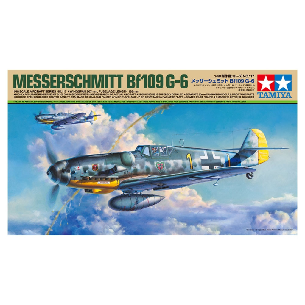 1/48 Bf109 G-6