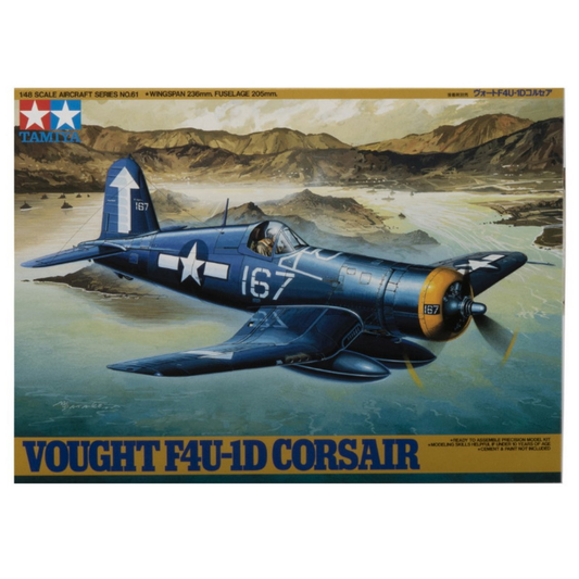 1/48 Vought F4U-1D Corsair